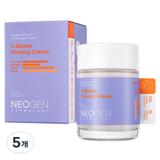 Crème raffermissante Neogen V Biome 60g en boîte Prix réduit 5 unités - Product Image 1