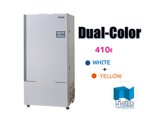 Cámara de Cultivo LED Japonesa Bicolor Regulable para Plantas, Instrumentos de Laboratorio GM Glycine Max Microtom Seed Garminator, 1 Año de Garantía - Product Image 1