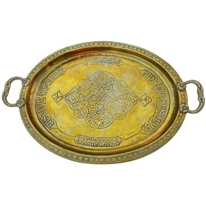 Budget-Friendly Handmade Metal <b>Tray</b> Serving for Coffee Simple and Attractive Look Food Server <b>Tray</b> at Discounted Price - Product Image 3