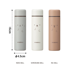 150ml Stainless Steel Vacuum Insulated Kids Water <b>Bottle</b> <b>Mini</b> Cute Animal Character Thermos BPA Free Portable Travel Tumbler - Product Image 6