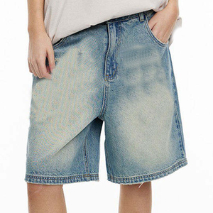 Shorts en jean délavé taille mi-haute RELICSTAR CARPORATION pour femme, coupe ajustée, respirant, séchage rapide, 100 % coton, été, offre B2B - Product Image 5
