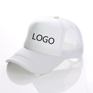 Custom Two Tone <b>Baseball</b> <b>Cap</b> Trucker 5 Panel Sport Trucker Hats With Rope Classic <b>Caps</b> with Custom logo and Design classic - Product Image 5
