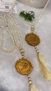 Approvisionnement direct usine – Misbaha/Tasbih turc en résine à finition lisse pour hommes, 33 perles de prière islamiques, cadeau disponible à la vente - Product Image 4