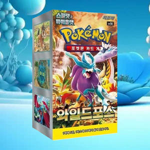 Caja de Sobres de Pokémon Wild Force, Juego de Cartas Coleccionables de Anime Coreano, Cartas de Papel Coleccionables, Colección de Moda - Product Image 5