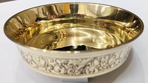 Ensemble de bols de service traditionnels en laiton – Bols dorés imprimés de 250 ml pour le service des aliments par MHQ Traders PVT LTD - Product Image 3