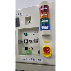 Système d'approvisionnement chimique EBARA Oxide - Équipements et pièces semi-conducteurs de confiance à l'échelle mondiale - Product Image 5