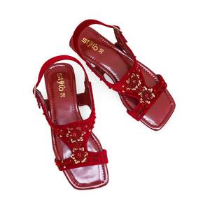 Kohaty EC3179 Maroon Baloncesto Estilo Chappal Zapatos - Product Image 1