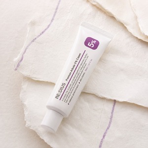 Crème hydratante éclaircissante pour le visage à 5% d'arbutine, anti-âge, soin des ridules, crème pour le visage en tube pour peaux ternes - Product Image 1