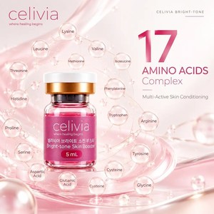 เซรั่มบำรุงผิว SKIN BOOSTER CELIVIA BRIGHT-TONE SKIN BOOSTER ขนาด 5 มล. - Product Image 6