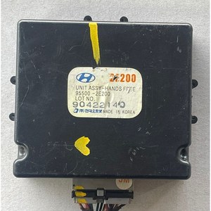 Unidad de Control del Motor ECU 955002E200 Compatible con Hyundai Tucson, Módulo de Unidad de Control Manos Libres 95500-2E200 OEM 90422140 - Product Image 5
