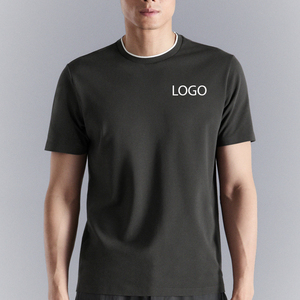 T-shirt à col rond pour homme, coupe confortable au quotidien, couleur unie, avec logo personnalisable, design élégant à prix abordable 2026 - Product Image 1
