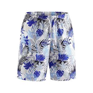 Últimos Shorts de Baño Personalizados para Hombre, de Satén, Secado Rápido, para Surf y Playa, con Diseño Sólido - Product Image 4