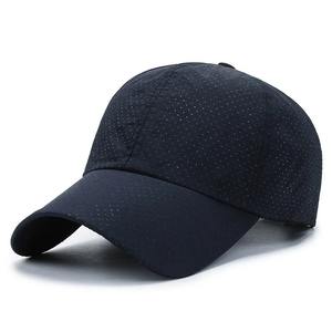 Gorra de 6 Paneles de Secado Rápido, Unisex, para Deportes, Béisbol, Golf, Tenis, Correr al Aire Libre, Transpirable, Protección Solar, Color Oro Cobre - Product Image 5