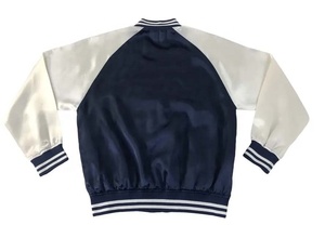 Veste de baseball vintage en satin, grande taille, design personnalisé, vente en gros, meilleure qualité, broderie, veste de baseball varsity - Product Image 2