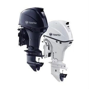 Moteur hors-bord Yamaha 60 CV haute performance pour bateaux, offrant une puissance économe en carburant et un système de contrôle marin avancé - Product Image 1