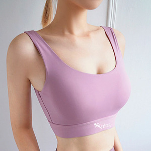 Women Backless Training Yoga Padded Bras Blue Adjustable Back Unique Sports Bra - Product Image 5