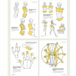 Guide de dessin au trait du corps humain par TACO Lezhin Comics - Product Image 2
