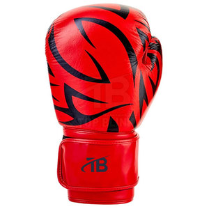 Gants de boxe en cuir professionnels personnalisés avec logo et design, résistants, avec évacuation de l'humidité et fermeture auto-agrippante - Product Image 2
