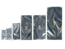 Mejor venta VMPET/CPP Embalaje electrónico Antiestático de Vietnam Mylar permanente translúcido para serigrafía - Product Image 2