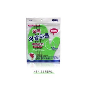 Guanto Esfoliante Coreano per il Corpo, Asciugamano Scrub per Doccia e Bagno - Product Image 3