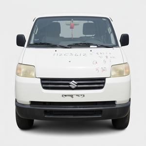 Autos Usados Toyota de Alta Calidad, Exportador Confiable de Japón con Envíos a Todo el Mundo - Product Image 1