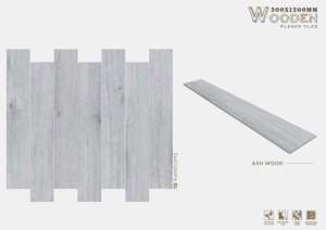 Baldosa de porcelana mate de formato extendido de 20x120 cm, diseñada para ofrecer una superficie con un delicado relieve, una alineación precisa y una estabilidad. - Product Image 4