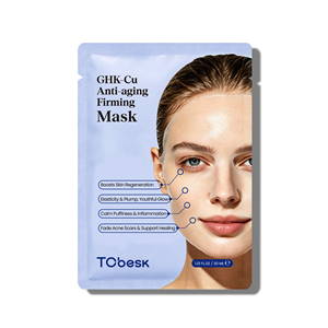 Masque facial en feuille hydratant, raffermissant et liftant au peptide de cuivre GHK-Cu, marque privée, anti-âge - Product Image 6