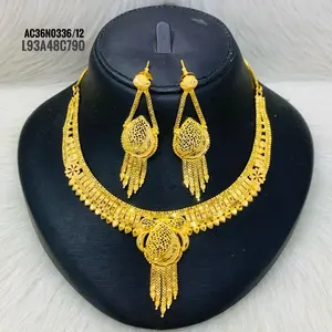 סט תכשיטים בציפוי זהב נשים: עיצוב תכשיטים מקוון קנה סט תכשיטים בציפוי זהב באינטרנט בהודו באינטרנט