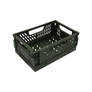 Kaki S60 Boîte de rangement pliante pour l'organisation de la maison - Product Image 1