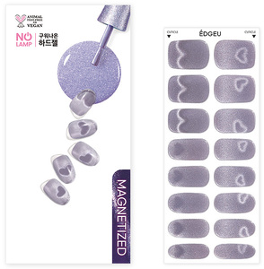 Pegatinas magnéticas para uñas de origen coreano, pegatinas de gel semipolimerizado magnetizadas, impermeables, estilo coreano, tiras de gel suave de larga duración - Product Image 3