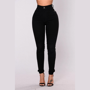Jean en denim taille haute moulant pleine longueur pour femme, en coton et élasthanne délavé, décontracté, respirant, avec poches, style vintage, écologique - Product Image 4