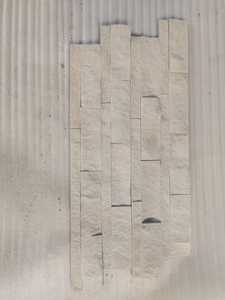 Bloque de Piedra Natural para Revestimiento de Paredes, 100% Piedra Natural, Uso en Interiores y Exteriores, Paneles Resistentes, Garantía de 15 Años - Product Image 3