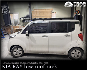 Barres de toit TRAP OVERLAND Kia Ray en alliage d'aluminium, capacité de charge 500 kg, installation facile pour Rexton Sports Cross Bar Roof Basket - Product Image 4