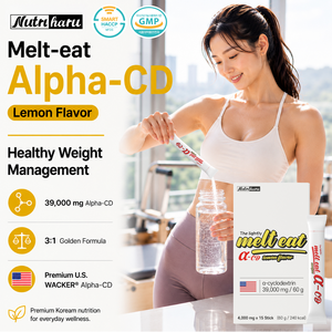 Complément alimentaire en fibres Alpha Cyclodextrin haute puissance pour la gestion du poids, fabrication OEM sous marque privée, fabriqué en Corée - Product Image 1