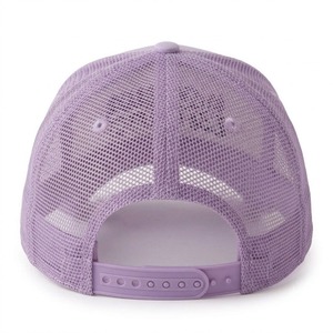 Gorra Trucker Morada de 6 Paneles, Personalizada con Bordado 3D, Malla Transpirable, Ajustable con Cierre a Presión, para Uso Casual al Aire Libre - Product Image 3