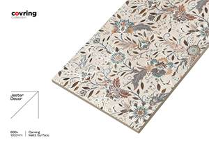 Azulejo de Porcelana Mate de 600x1200mm con Diseño Geométrico Marrón para Decoración de Paredes y Pisos Interiores - Product Image 5