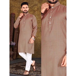 KURTA SIMPLE DE ALGODÓN DE DOS TONOS CON PAYJAMA LISTO PARA LLEVAR MELOCOTÓN - Product Image 1