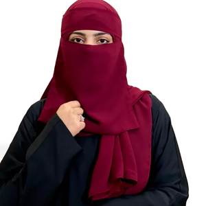 Niqab de Color Sólido para Mujeres Musulmanas, Uso Diario, Tela Suave y Transpirable, Velo Facial Islámico Modesto - Product Image 1