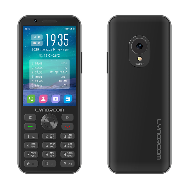 T9 Keyboard Smartphone, Android 14 Dual SIM Dual Standby 6GB RAM, 128GB ROM 3.54 Inch HD Touch Screen Kosher Phone