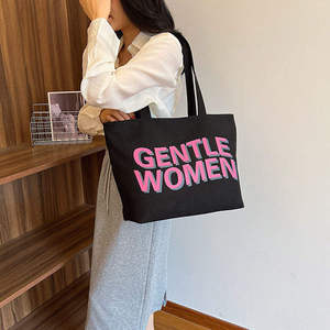 Bolsa de Papel Kraft de Gran Capacidad para Mujer, Bolsa de Compras Reutilizable Ecológica con Laminación - Product Image 1