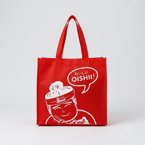 Bolsa de Regalo Promocional Personalizada al por Mayor, Roja, de Tela No Tejida, Reutilizable, Termosellada, con Logotipo Impreso, para Supermercado - Product Image 2