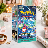 [SV7] Stellar Crown Korean Portable Paper Booster Pack Box untuk Pajangan & Koleksi Hadiah