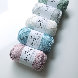 polyester yarn bulk Purecord L Metallic <b>Crochet</b> Yarn for Hand Knitting DIY 70g Ball yarn <b>crochet</b> wholesale - Product Image 1