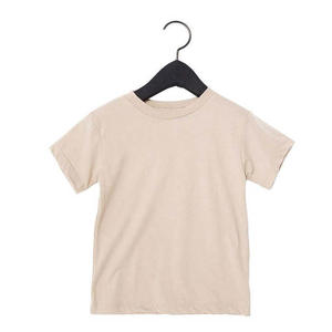 เสื้อยืดเด็กผ้าฝ้ายแท้ 100% แบบเรียบ ไม่มีลาย พร้อมป้าย สามารถสกรีน พิมพ์ลาย ปักโลโก้ได้ เสื้อยืดเด็กสำหรับเด็กชายและเด็กหญิง - Product Image 2