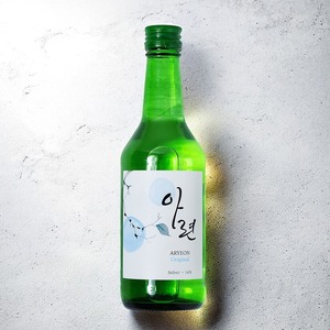 โซจูแท้จากเกาหลี [So1ne Company] ขนาด 360 มล. ขวดสีเขียว กรองด้วยถ่านไม้ไผ่ 100% ยี่ห้อ ARYEON - Product Image 1