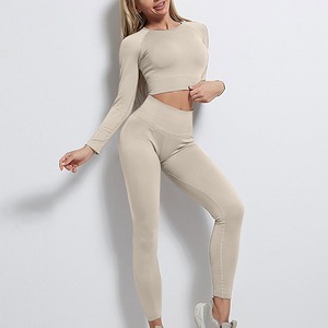 Front Logo yoga <b>exercise</b> set Women's pajamas 2-Piece Yoga Set with Leggings and Top yoga - Product Image 2