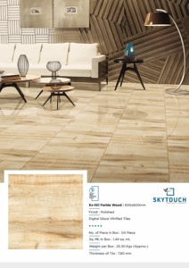 Carreaux en porcelaine émaillée imitation bois 600 x 600 mm, finition brillante, gamme de couleurs, aspect moquette, large variété d'options pour les intérieurs - Product Image 3