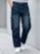 Jean large taille mi-haute pour femme en coton écologique déchiré style décontracté coupe ample - Product Image 4