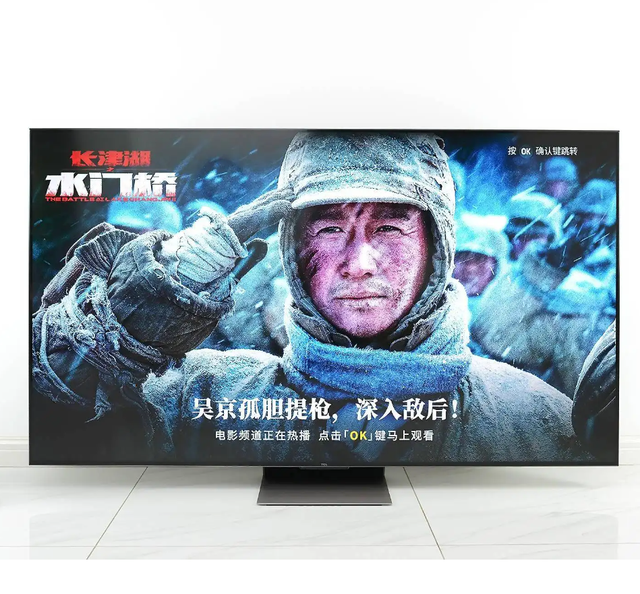 TCL TV 85Q10G 85 Inch Mini LED 4K 120Hz Tcl Smart Tv Gaming TV