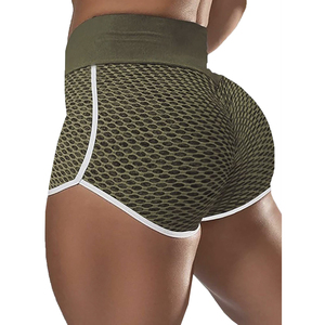 Shorts taille haute froncés sur les côtés pour femme - Motif uni, séchage rapide, respirant, en tissu tricoté nylon 120g, décontracté, été, plage - Product Image 2